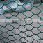 best quality chicken wire mesh for plastering