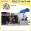 CBFI Durable Flake Ice Making Machine On Sale