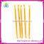 Top quality sell well blister card double-head knitting needle                        
                                                                                Supplier's Choice