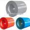 Prepainted Steel/ Color Steel Coil