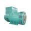 Household low rpm three phase generator alternator with avr