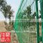 3D welded wire fences (manufacturer price)