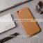 Ultra-thin PU Business Mobile Phone Case for iphone 6/6 plus