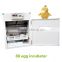 HTC-1 Professional design 88 egg incubator