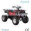 Hot saled electric 4 wheel ATV