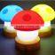 New design mixed colors touch mushroom night light