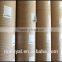 Cheap Price C2S Two Sides Coated Glossy Art Paper Roll 128gsm