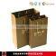offset printing wheat flour packaging bags