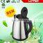 stainless steel electric kettle