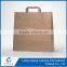 custom cheap handmade gift kraft paper bag for packing