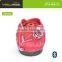 Viewmedia powered portable speaker VM-BT236