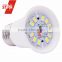 5W 220V SMD5730*12 E27 High Quality LED Bulb