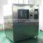 Climatic water spray chamber