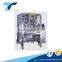 TOPY-VP800 high qualtiy automatic vffs bag rice packaging machine