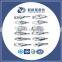 Aluminum/Steel Strain Clamp