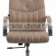 hot sale soft ribbed beige pu Home office chair B331-X03 Anqiao
