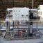 Seawater Desalination Water Treatment Plant for Sale