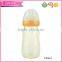 China OEM Plastic Feeding Bottle with Arc-shaped Design