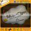 Giant inflatable cloud helium inflatable balloon F2064