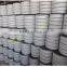 Electric Fence China Polytape 40mm for farm