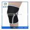 Premium Quality 7mm Neoprene Compression Knee Support Sleeve For Squatting Workout bodybuilding Weight Lifting Powerlifting