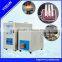 High frequency induction heating machine