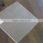 Embossed glass bathroom light 4mm cloth is not perspective can be customized
