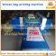 Best price printing machine / pinter machine for flour bag , paper bag , jute bag