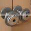 Custom Strength Gymnastic Vinyl Dumbbell Weight Set Prices