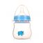 2015 New Design Customized Silicone Baby Bottle Nipple Newborn Breastfeeding Bottles