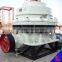 High Efficiency New Type Spring Cone Crusher in low price