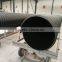 SN10 DN1200 Steel Belt Reinforcing Sprial Corrugated pe Pipe for Sewage