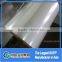 plastic stretch BOPP heat sealable Film