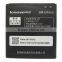 Rechargeable Li-Ion Battery 2000mAh Standard Phone Battery For Lenovo BL197 AKKU