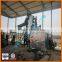 JNC waste oil refinery equipment