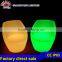Waterproof ip65 colorful low voltage illuminated led chair for bar and hotel