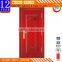 Arc Elegant Fashion Stainless Steel Front Door High Quality Steel Entry Single-half Door Wholesale Main Entrance Door Images
