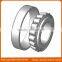 hm 212047/hm212011 inch taper roller bearing with reasonable price