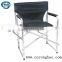 Lightweight Folding Aluminum Beach Chair