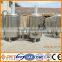Stainless Steel Small Beer Plants With CE