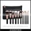 Professional Luxury Vintage Rose Gold 12pc High Quality Soft Makeup Brush Set with travel pouch