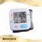 CE ISO and FDA approved 2016 Cheapest The Best Good Price of Digital Sphygmomanometer