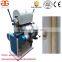 Broom Handle Machine/Wood Round Stick Machine/Wood Round Stick Making Machine