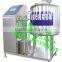 commercial milk sterilizer machine/soymilk sterilizing machine/fresh milk pasteurizer
