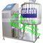 Commercial Milk Sterilizer Machine/soymilk Sterilizing Machine/fresh Milk Pasteurizer