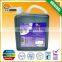 Superior light soy sauce 500ML /750G