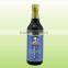 500ml Chinese Natural Brewed Superior Light Soy Sauce