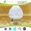 HPMC / Hydroxy Propyl Methyl Cellulose