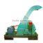 CE used small wood chipper