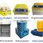 Newest model !!!Full automatic CE approved mini pigeon feather plucker/poultry plucking machine for sale NCH-45